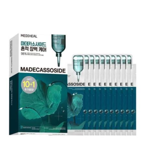 MEDIHEAL Madecassoside Essential Mask Blemish Repair 10+1 Pack