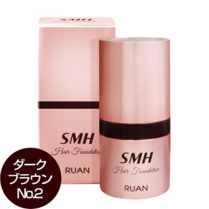 SMH Hair Foundation No.2 Dark Brown (12g)