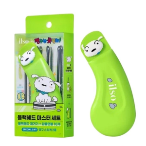 ILSO x Crayon Shin-chan Limited Edition Blackhead Remover Set