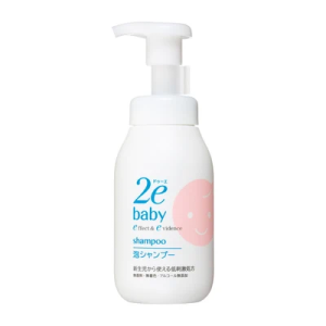 Shiseido Baby Foaming Shampoo