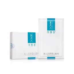 Kefumei Recombinant Collagen Medical Beauty Mask (5 pieces)