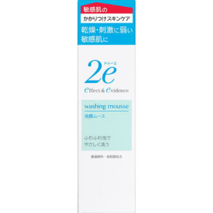 Shiseido Dewe Facial Cleansing Mousse 120ml