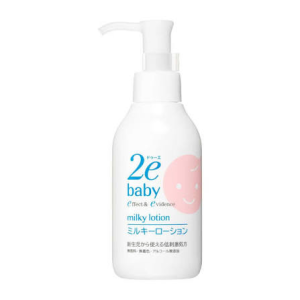 Shiseido 2e Baby Milky Lotion 150ml
