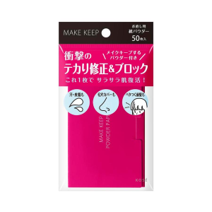 Kose Make Keep Oil Block Powder Paper 50Sheets