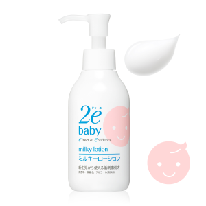 Shiseido Douhe Baby Milky Lotion