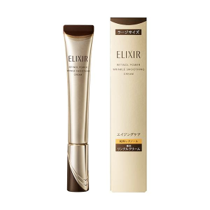 SHISEIDO ELIXIR Retinol Power Wrinkle Smoothing Cream 22g