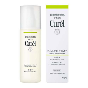 Curel Sebum Care Lotion 150ml