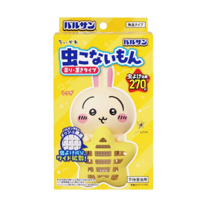 Balsan Insect-Free Hanging & Standing Type Chiikawa Rabbit