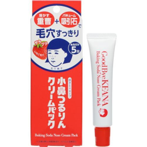 Ishizawa Baking Soda Nose Cream Pack 15G