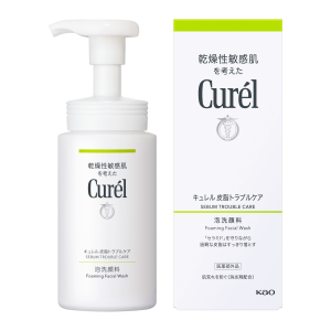 Curel Sebum Trouble Care Foaming Facial Wash 150ml