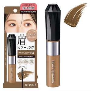 KISS ME Heavy Rotation Coloring Eyebrow 04 Natural Brown