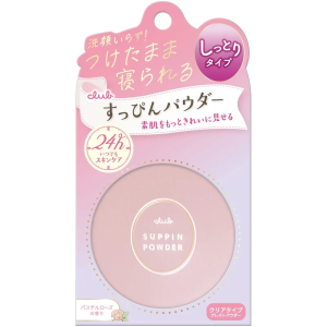 Club Suppin Powder C Pastel Rose Scent 26g