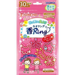 Kincho Insect-Proof Elastic Rings Floral Scent 30 pcs