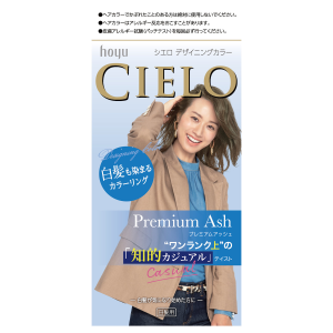 Hoyu Cielo Gray Hair Dye - Premium Ash