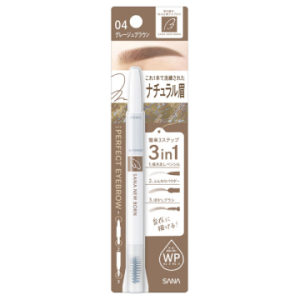 SANA New Born Eyebrow Pencil 04