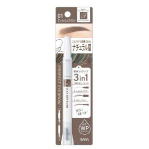 SANA New Born Eyebrow Pencil 01