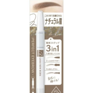 SANA New Born Eyebrow Pencil 04